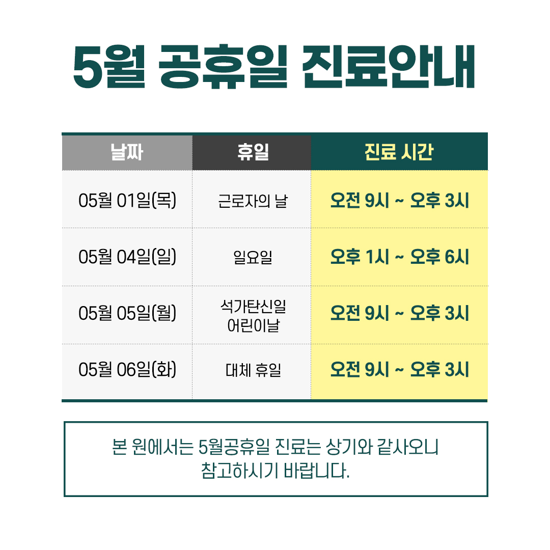 팝업 이미지