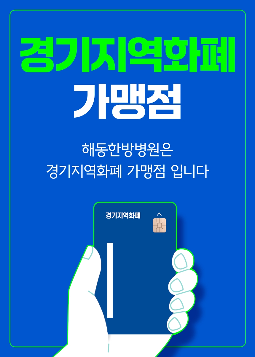 팝업 이미지