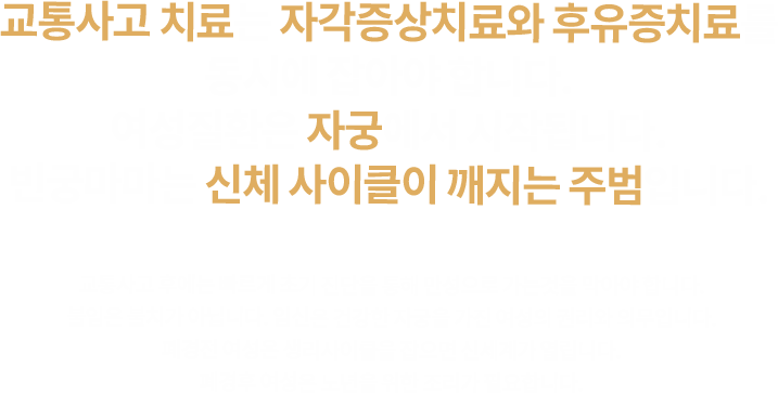 메인배너이미지